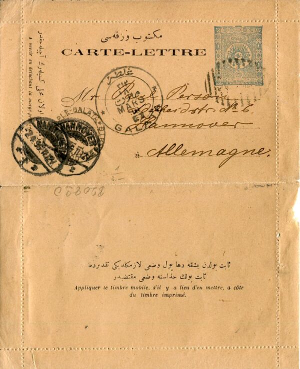 1896 Turkey Istanbul to Germany Lettercard