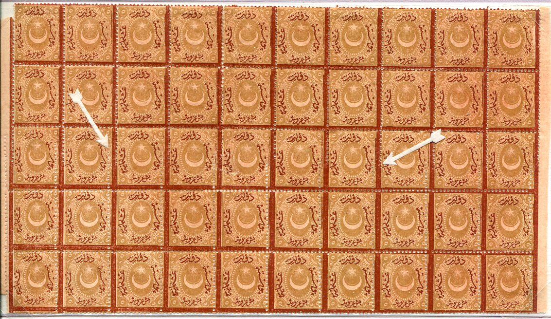 1868 Turkey Dulos 5pi Due Error B50