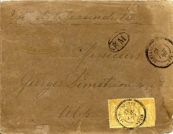1880 Turkey French Levant Syria Mix