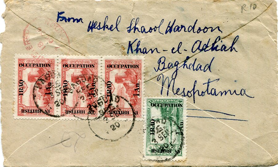 1920 Iraq British Occ Registered Cover Front