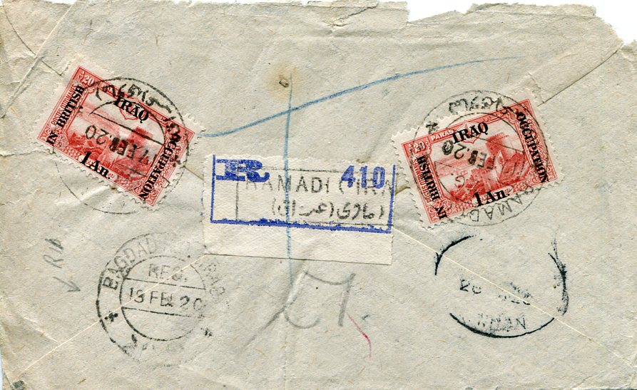 1920 Iraq Ramadi Br. Occ Registered Cover Front