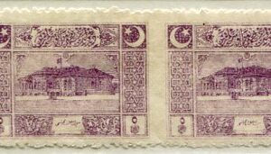 1922 Turkey Parliament 5pa Error Pair
