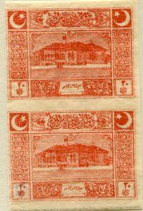 1922 Turkey Parliament 20pa Imperf Pair