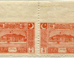 1922 Turkey Parliament 20pa Error Pair