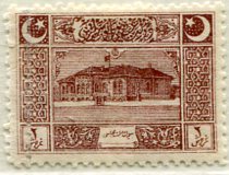 1922 Turkey Parliament 2pi Error