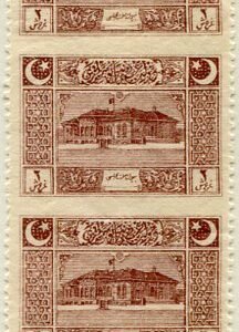 1922 Turkey Parliament 2pi Error Strip 3