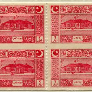 1922 Turkey Parliament 3pi Error B4