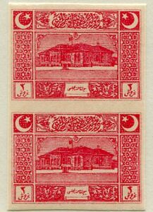 1922 Turkey Parliament 3pi Imperf Pair