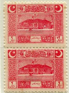 1922 Turkey Parliament 13pi Error