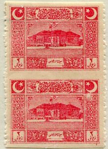 1922 Turkey Parliament 3pi Error