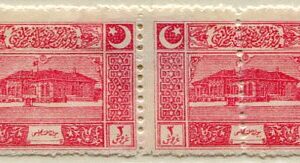 1922 Turkey Parliament 3pi Double Perf