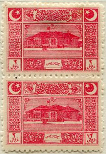 1922 Turkey Parliament 13pi Error