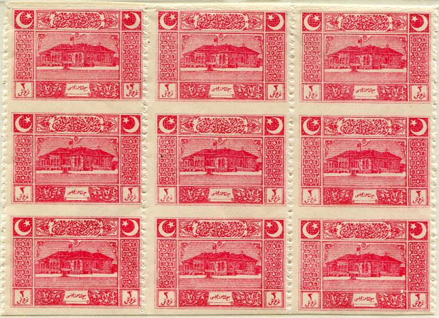 1922 Turkey Parliament 3pi Error B9