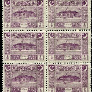 1922 Turkey Parliament 5pa Block 6