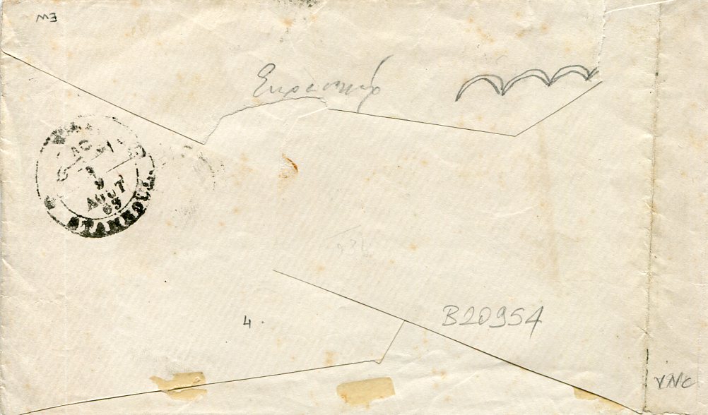 1869 Turkey Dulos 2pi Due Cover - Image 2