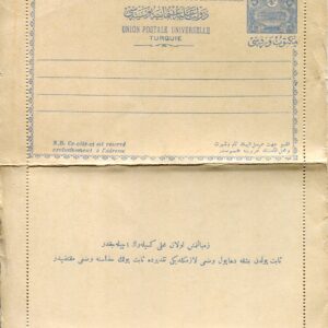 1913 Turkey 1pi Unused Lettercard