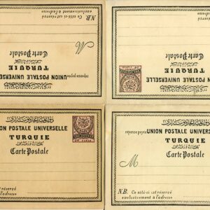 1881 Turkey 20pa Reply Postal Cards