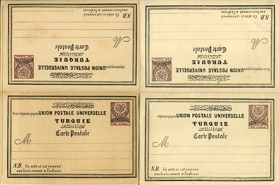 1881 Turkey 20pa Reply Postal Cards