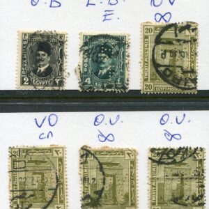 1914-27 Egypt 5 Perfin Stamps