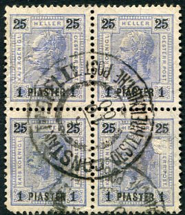 1900 Austria Levant Istanbul 1pi on 5h Block