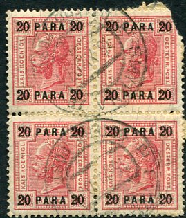 1903 Austria Levant Izmir 20pa on 10h Block