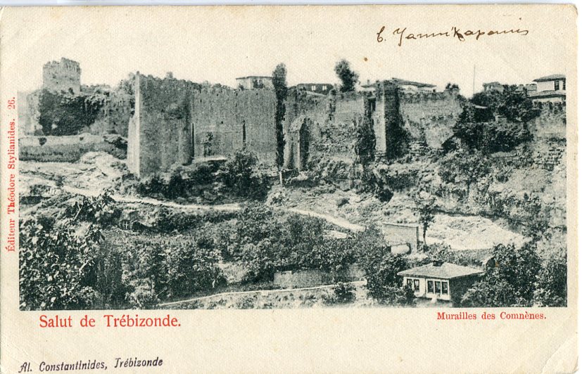 1906 Austria Levant Trabzon Postcard