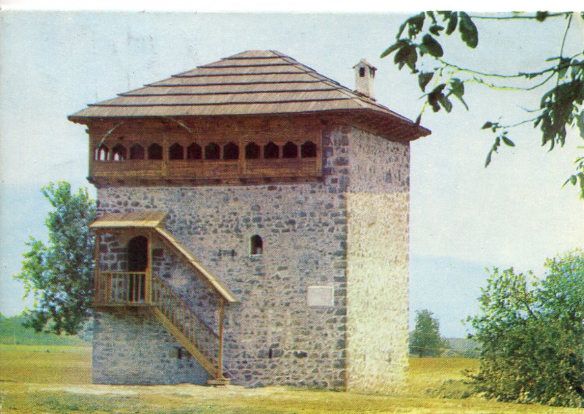 1984 Albania Tropoja to Turkey