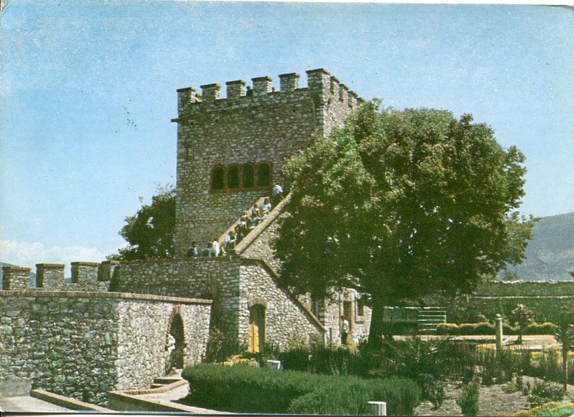 1975 Albania Vlore Postcard to Turkey - Image 2