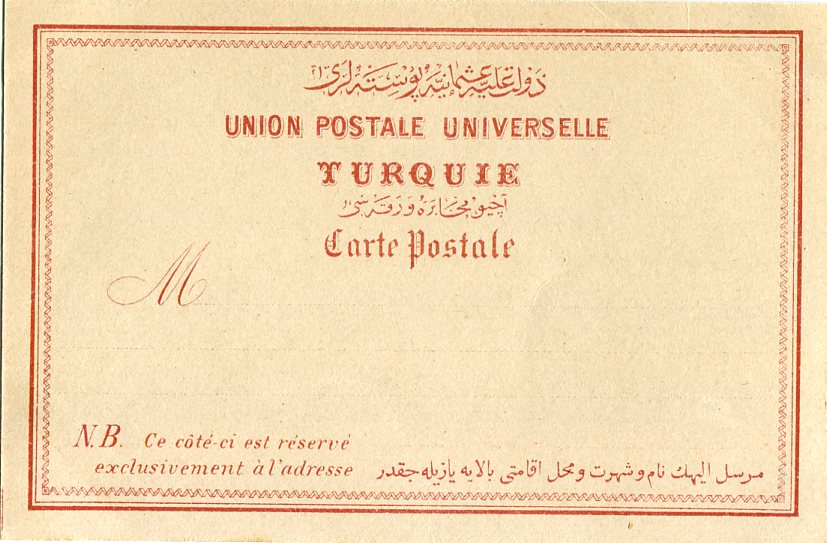 Turkey Istanbul Arnavutkoy Kandilli - Image 2