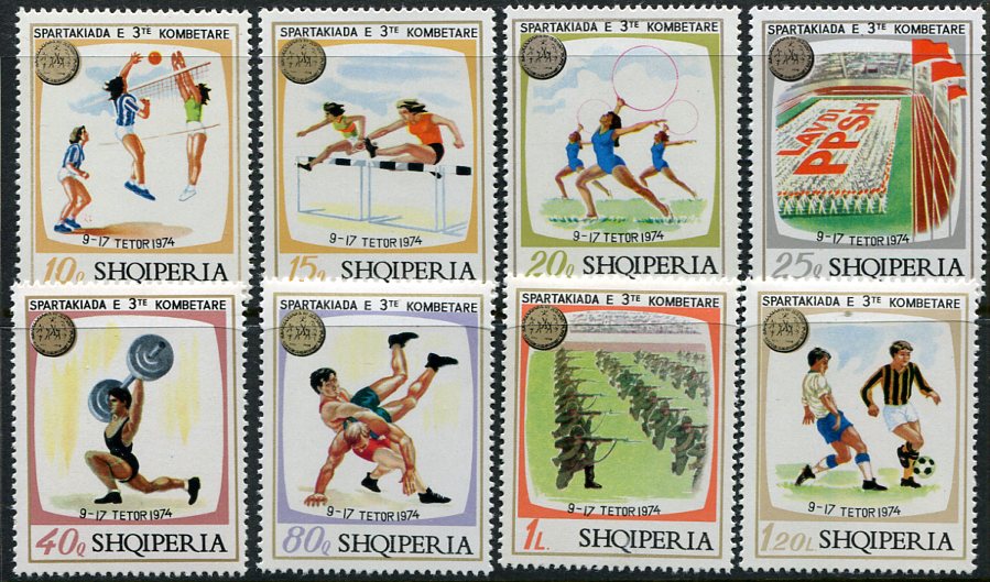 1974 Albania Spartakiad Games NHM set BalkanPhila