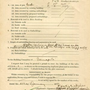 Cyprus Varosha 1940 Application