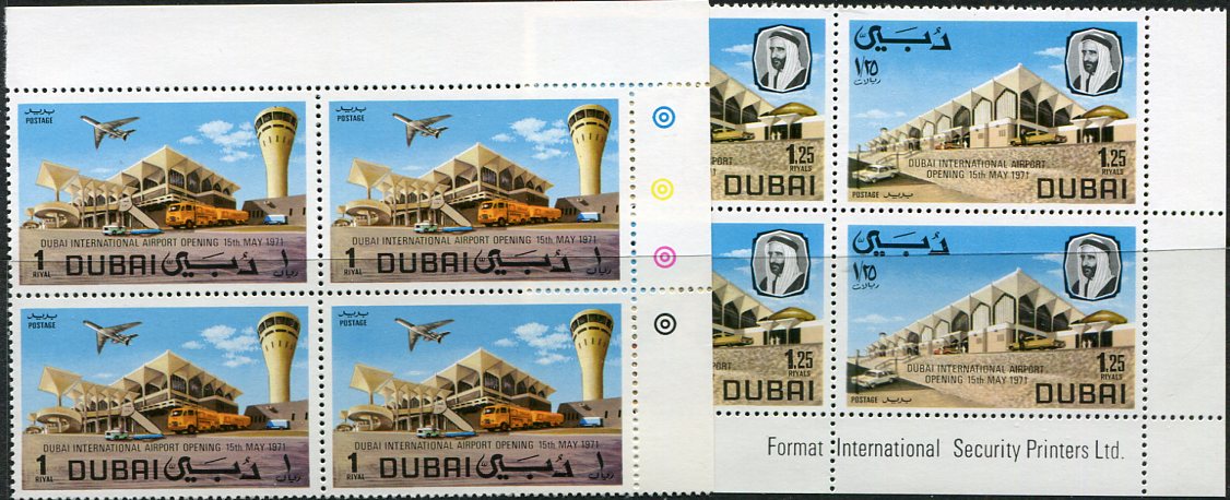1971 Dubai Airport Block 4 **