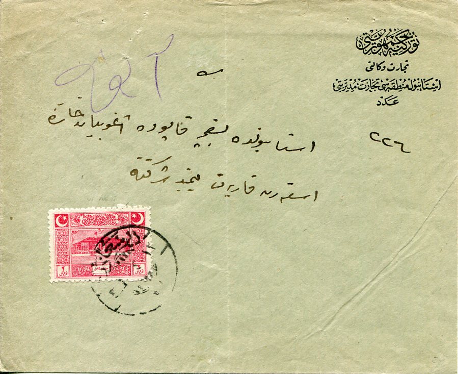 1924 Turkey Istanbul 3pi Parliament Cover
