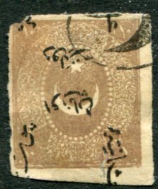 1871-72 Turkey Dulos 10pa Opt Inverted