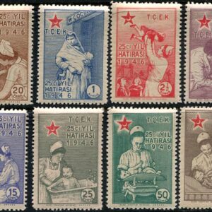 1946 Turkey Child Welfare Tax NHM