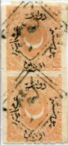 1871-72 Turkey Dulos 10pa Flesh Pair