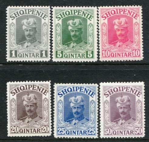 1914 Albania unissued Prince William I