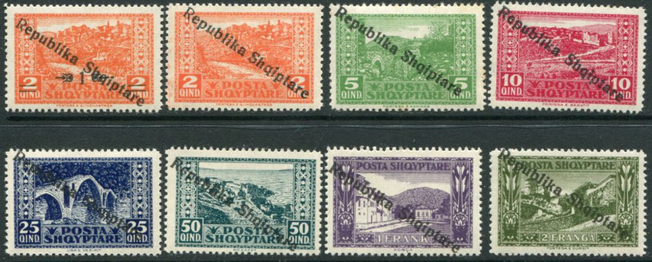1925 Albania Republic Opt NHM