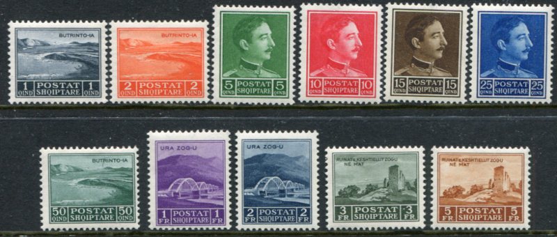 1930 Albania King Zog Accession NHM