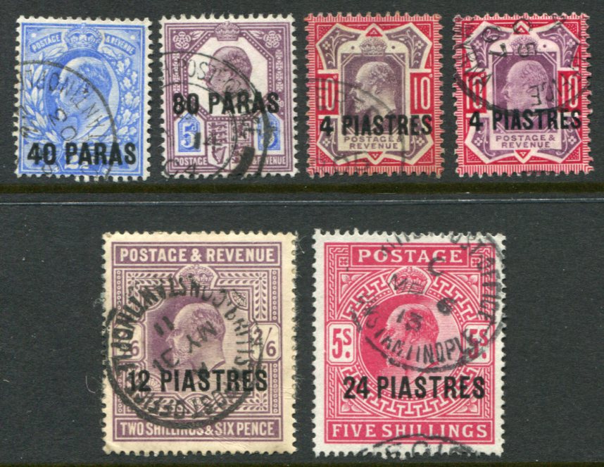 1902-05 British Levant KEVII Used Set