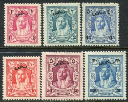 1929 Jordan Emir Abdullah Postage Due **