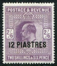 1912 British Levant 12pi on 2s6d MLH