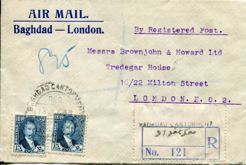 1933 Iraq Airmail Cover with Variety to England