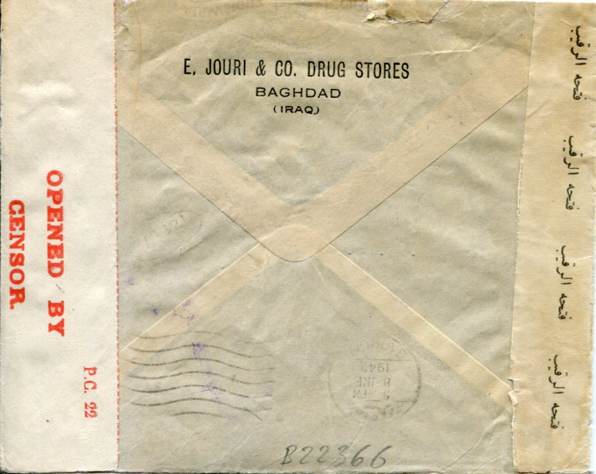 1942 Iraq Censored via West Africa to USA - Image 2