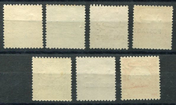 1953-56 Jordan Postage Opt NHM to 100m - Image 2