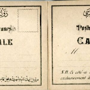 1875 Turkey Reply Formular Card
