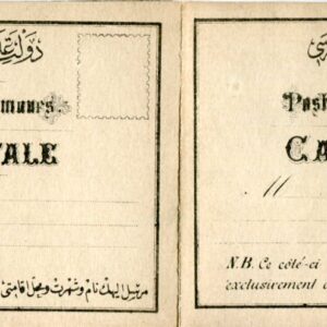 1875 Turkey Reply Formular Card