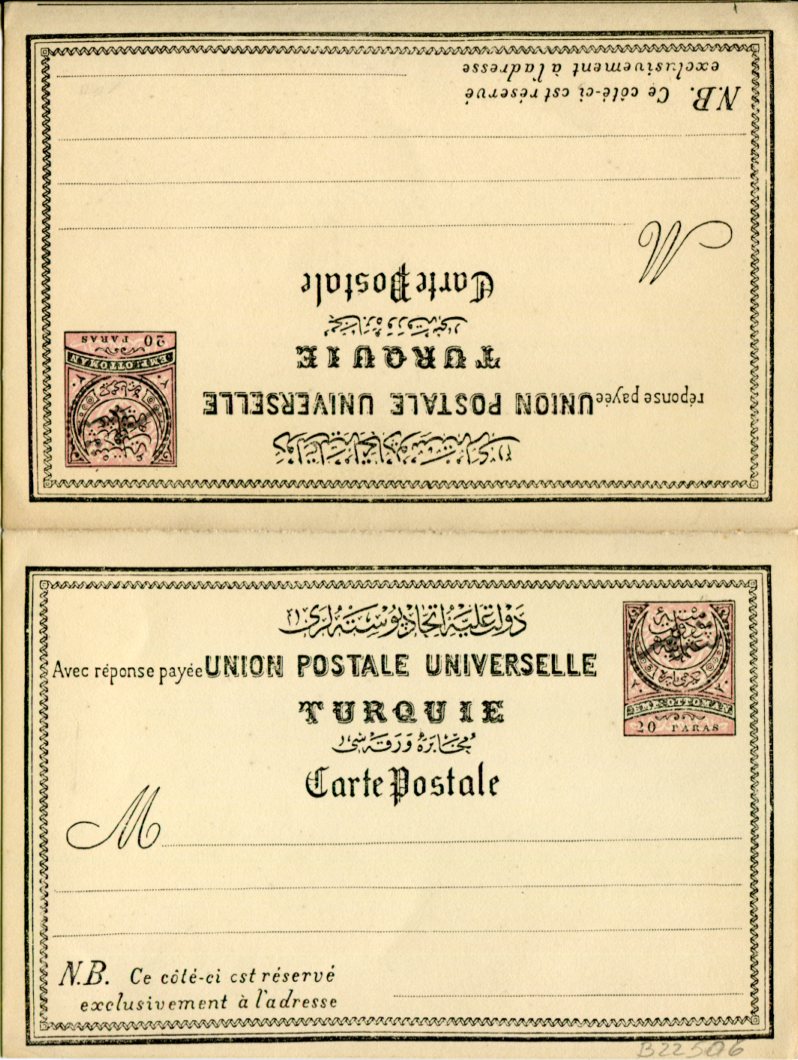 1881 Turkey 20pa City Reply UPU Postal Card