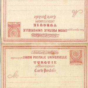 1884-91 Turkey 20pa Reply Postal Card