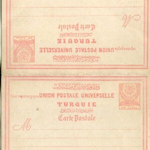 1884-91 Turkey 20pa Reply Postal Card